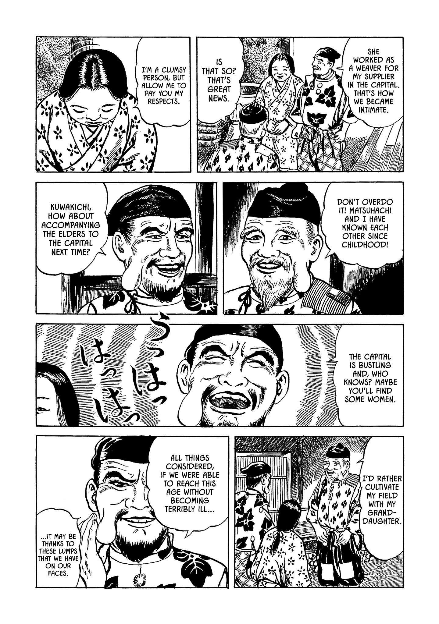 Nippon Mukashibanashi Chapter 8 #4