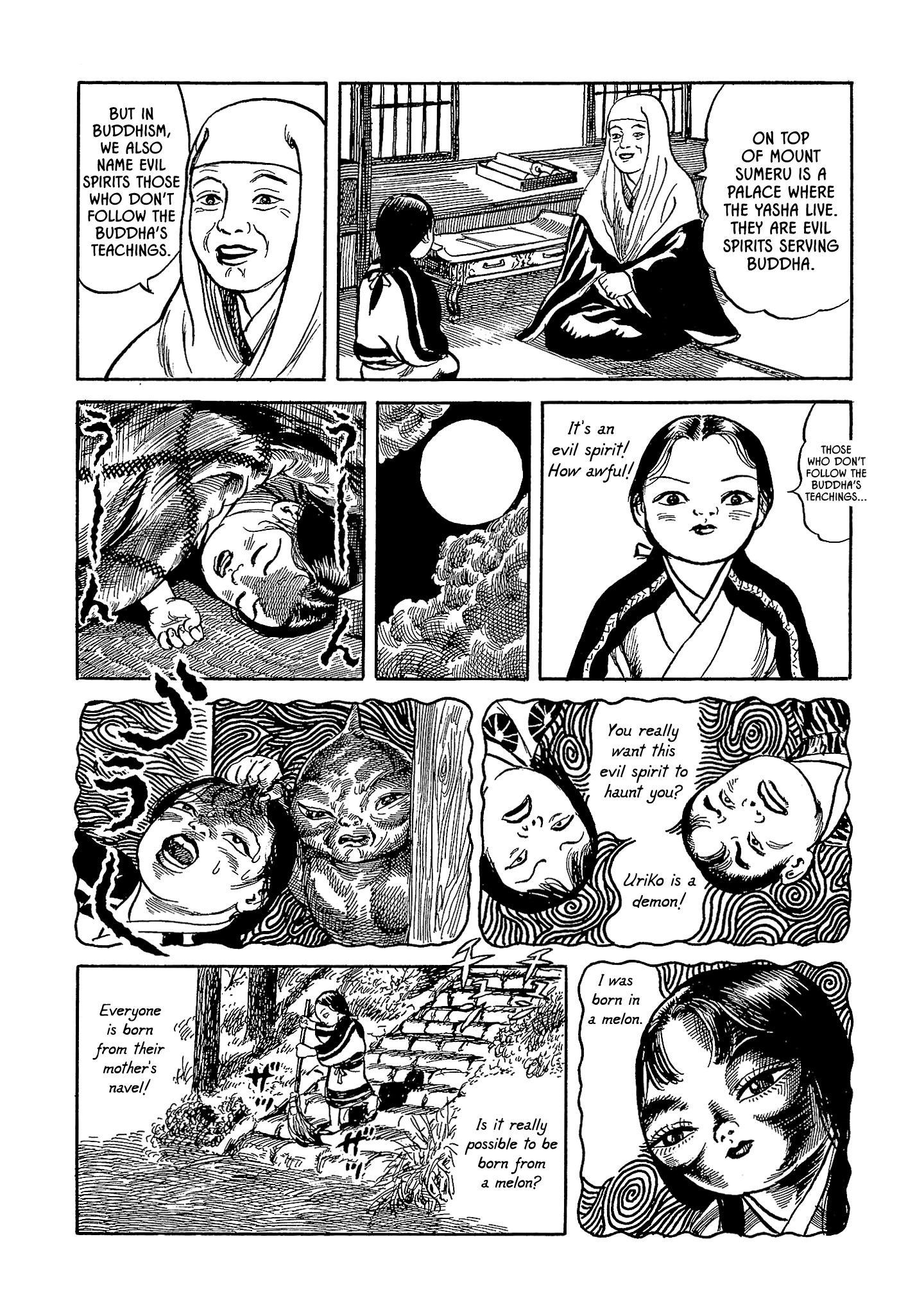 Nippon Mukashibanashi Chapter 6 #17