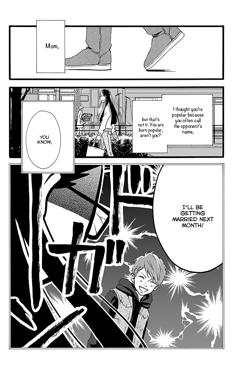 What An Average Way Koiko Goes! Chapter 11.5 #30