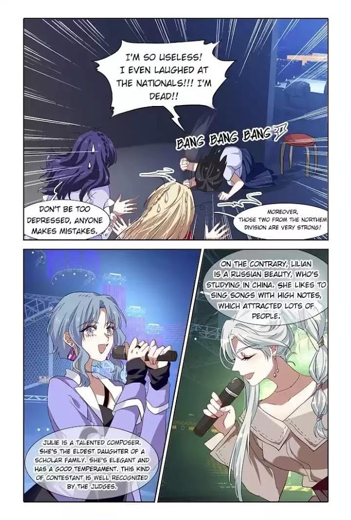 Star Idol Project Chapter 233 #8