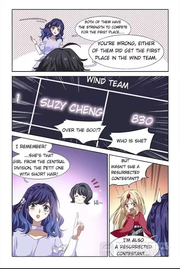 Star Idol Project Chapter 233 #9