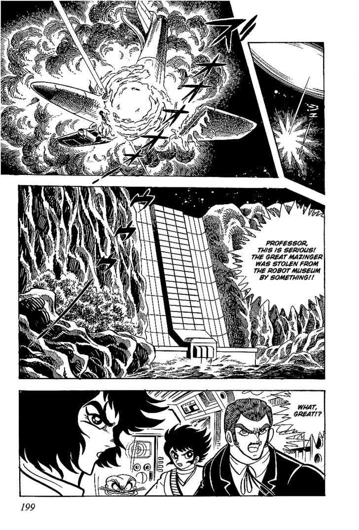 Ufo Robo Grendizer Chapter 5 #7