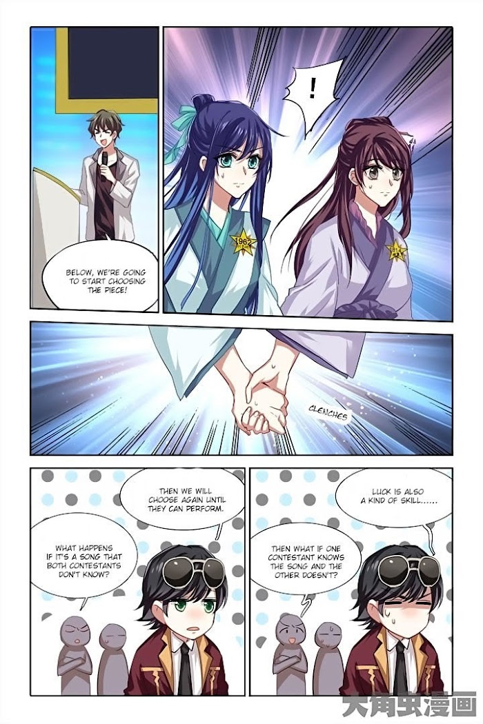 Star Idol Project Chapter 80 #6