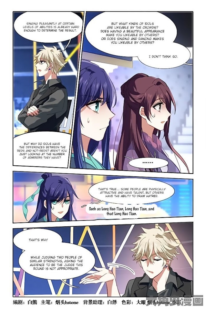 Star Idol Project Chapter 79 #1
