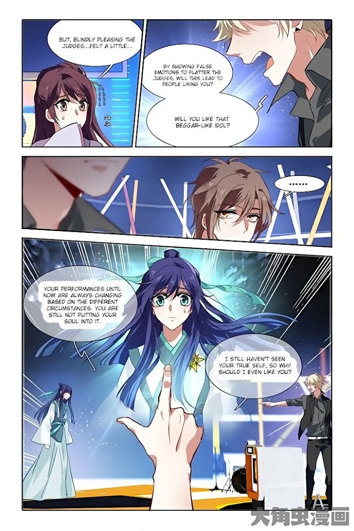 Star Idol Project Chapter 79 #2