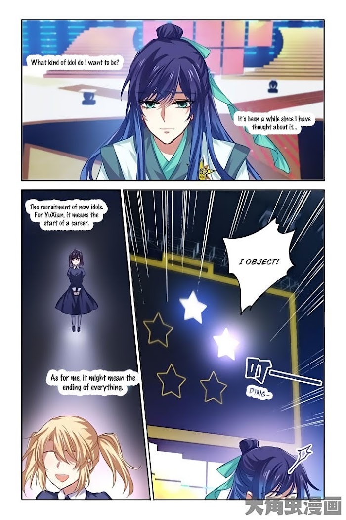 Star Idol Project Chapter 79 #8