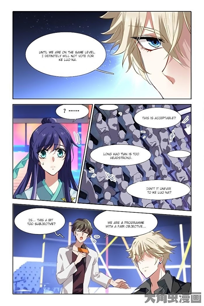 Star Idol Project Chapter 78 #8