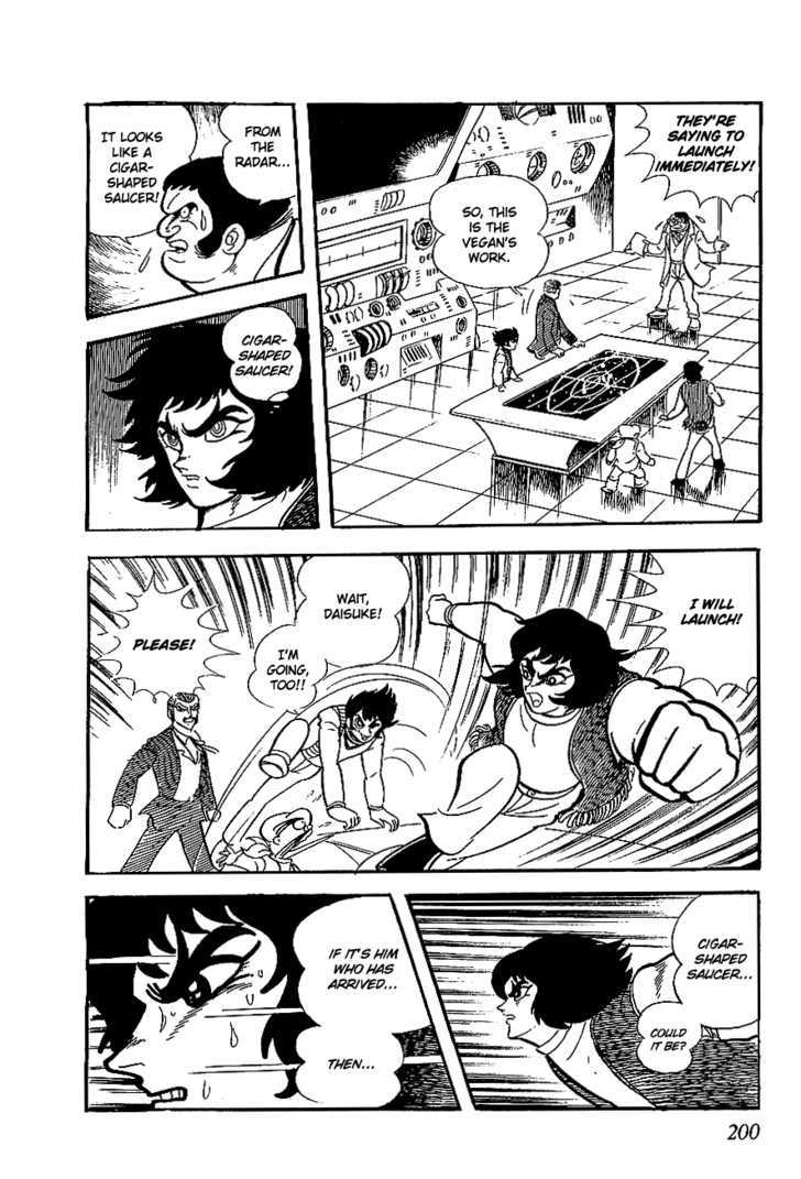 Ufo Robo Grendizer Chapter 5 #8