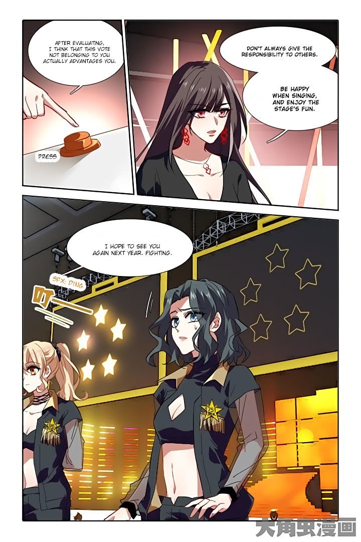 Star Idol Project Chapter 73 #6