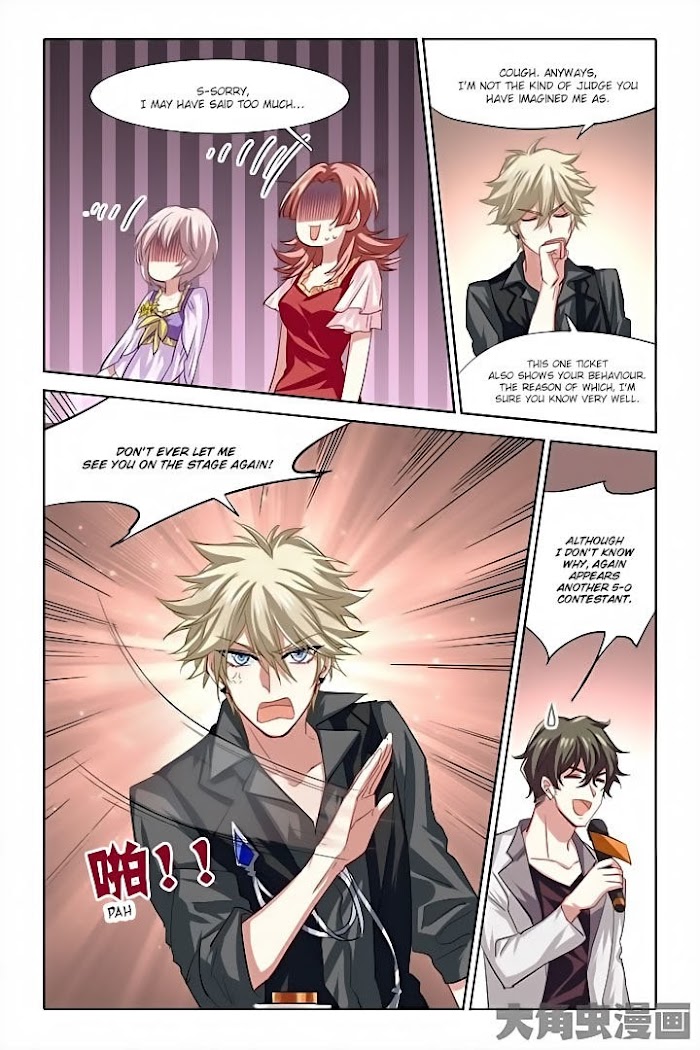 Star Idol Project Chapter 68 #7