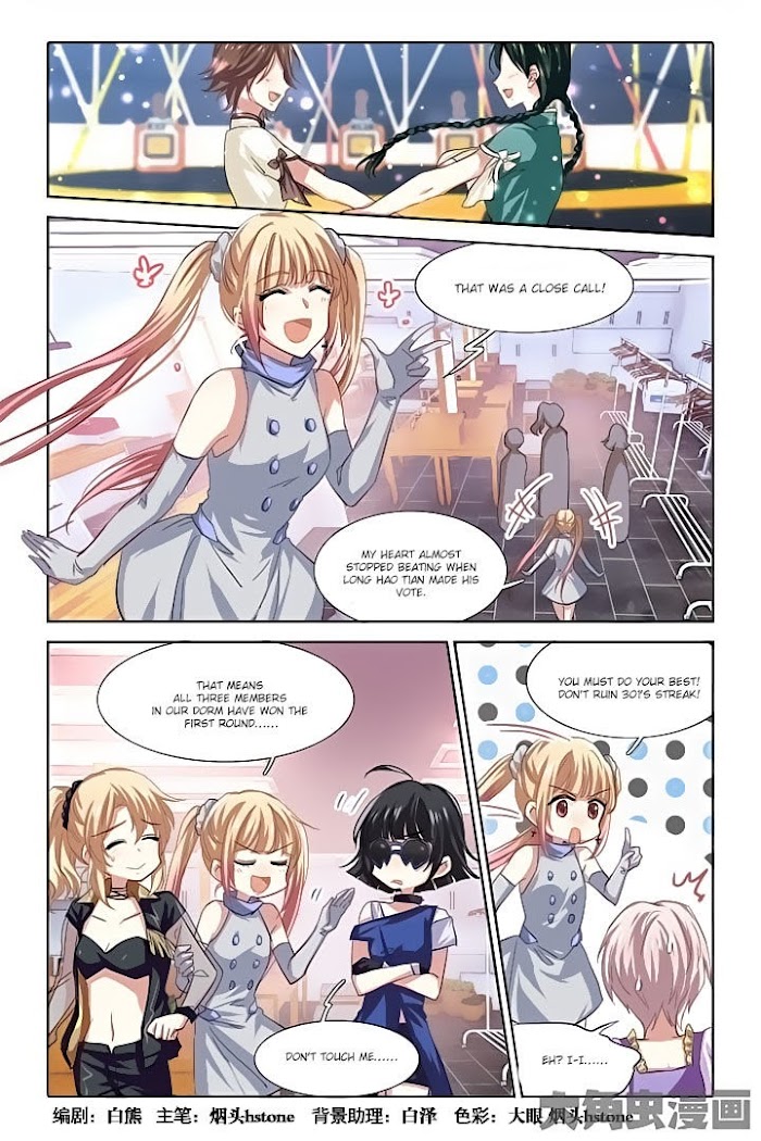 Star Idol Project Chapter 66 #1