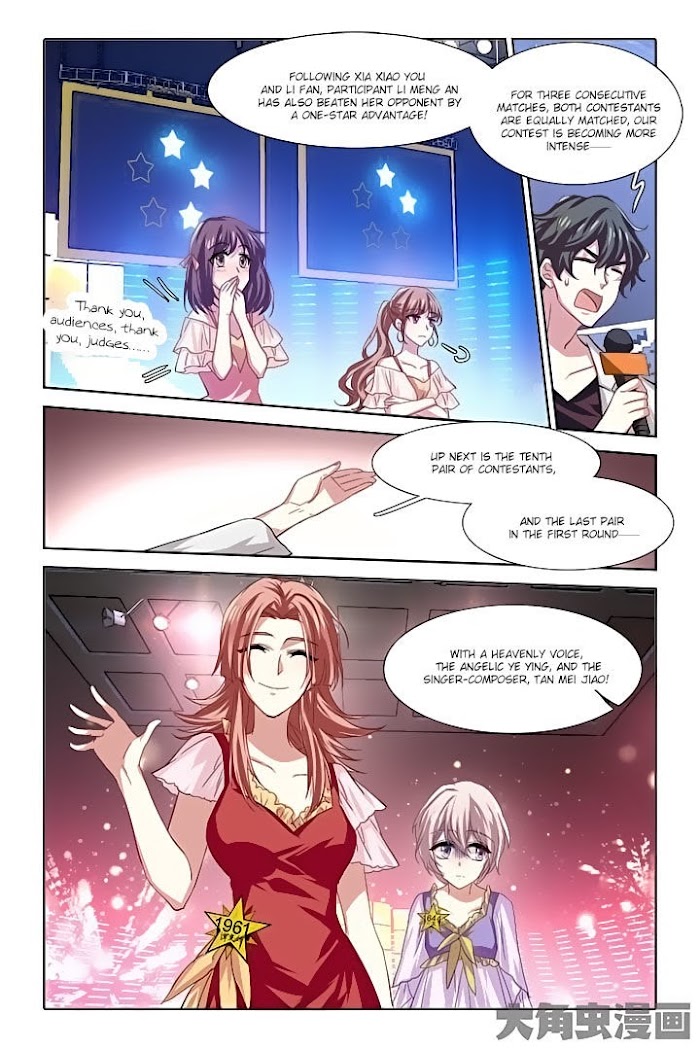 Star Idol Project Chapter 66 #3