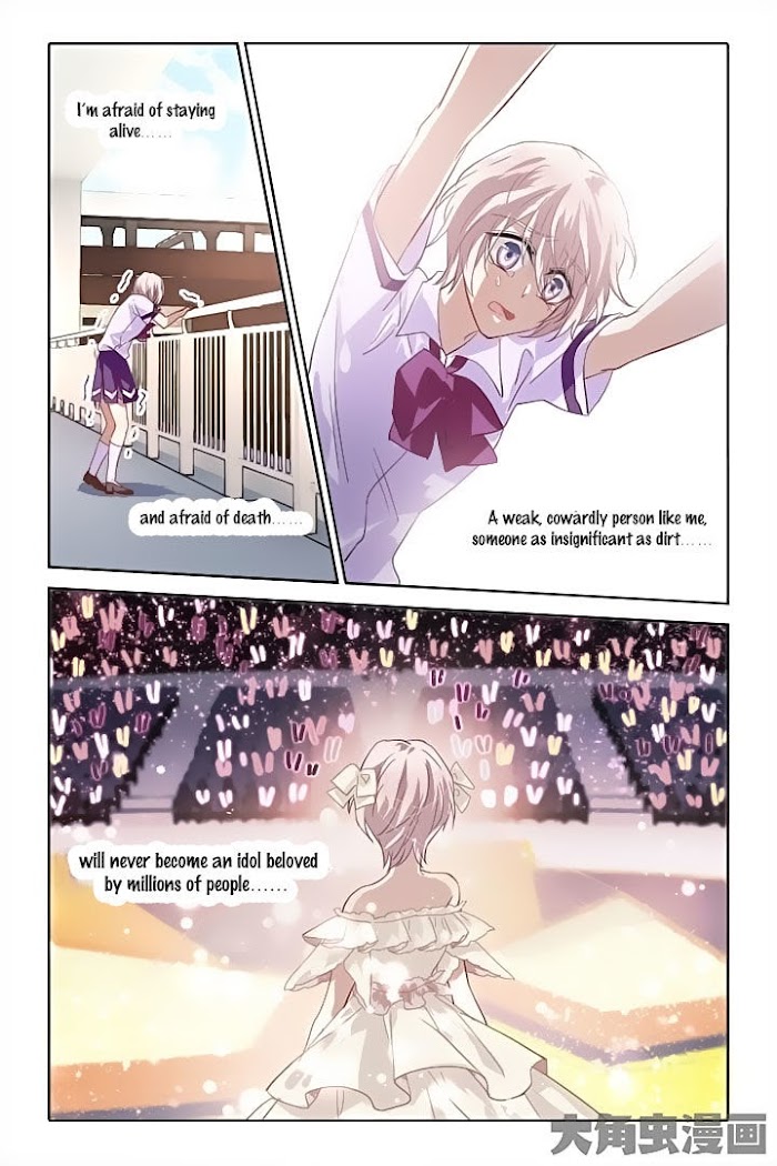 Star Idol Project Chapter 66 #7