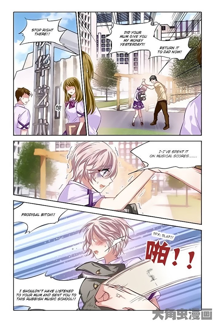 Star Idol Project Chapter 64 #4