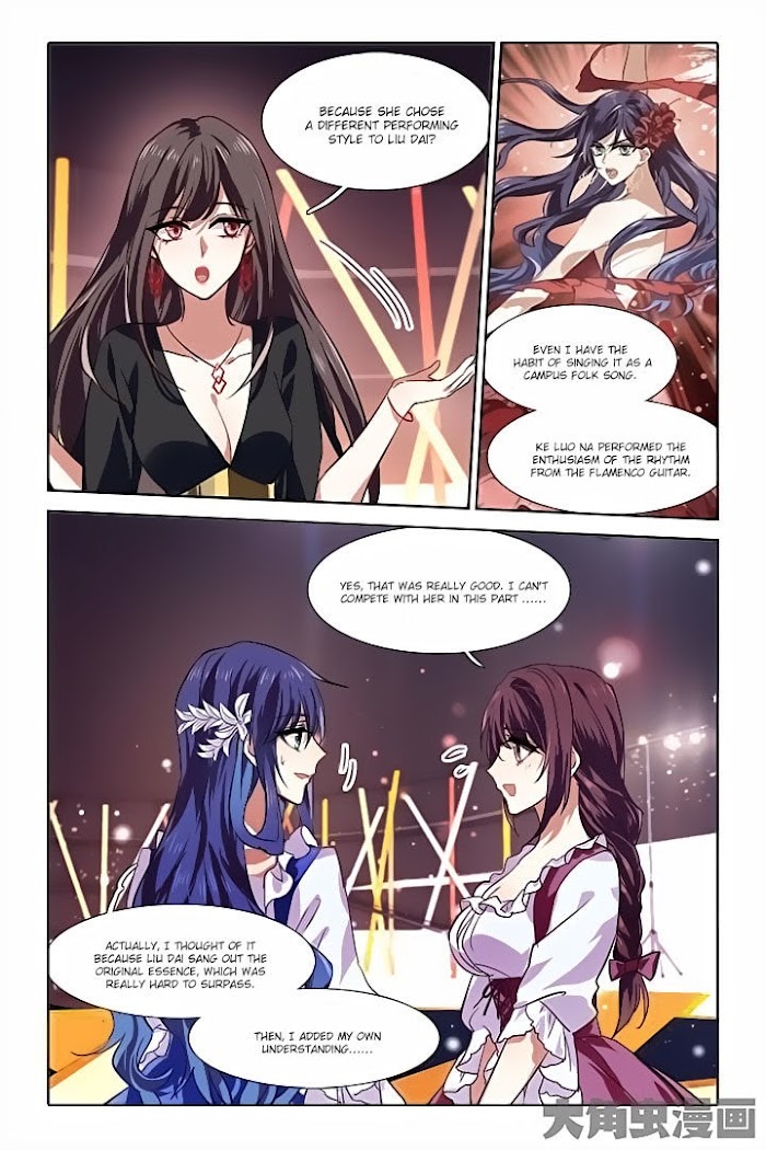 Star Idol Project Chapter 61 #4