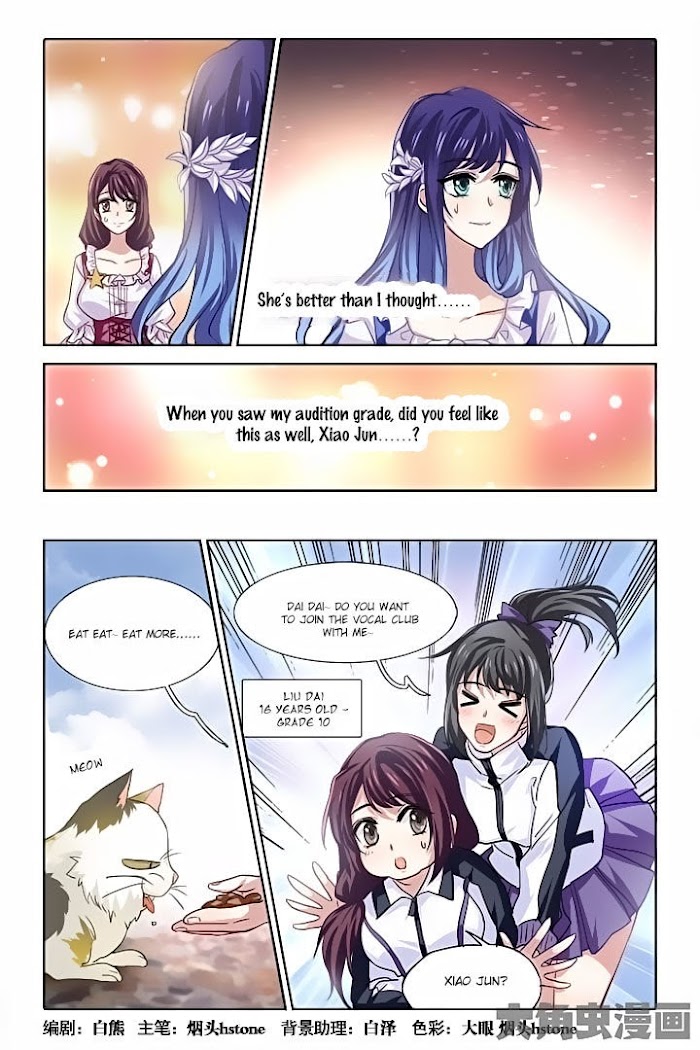 Star Idol Project Chapter 62 #1