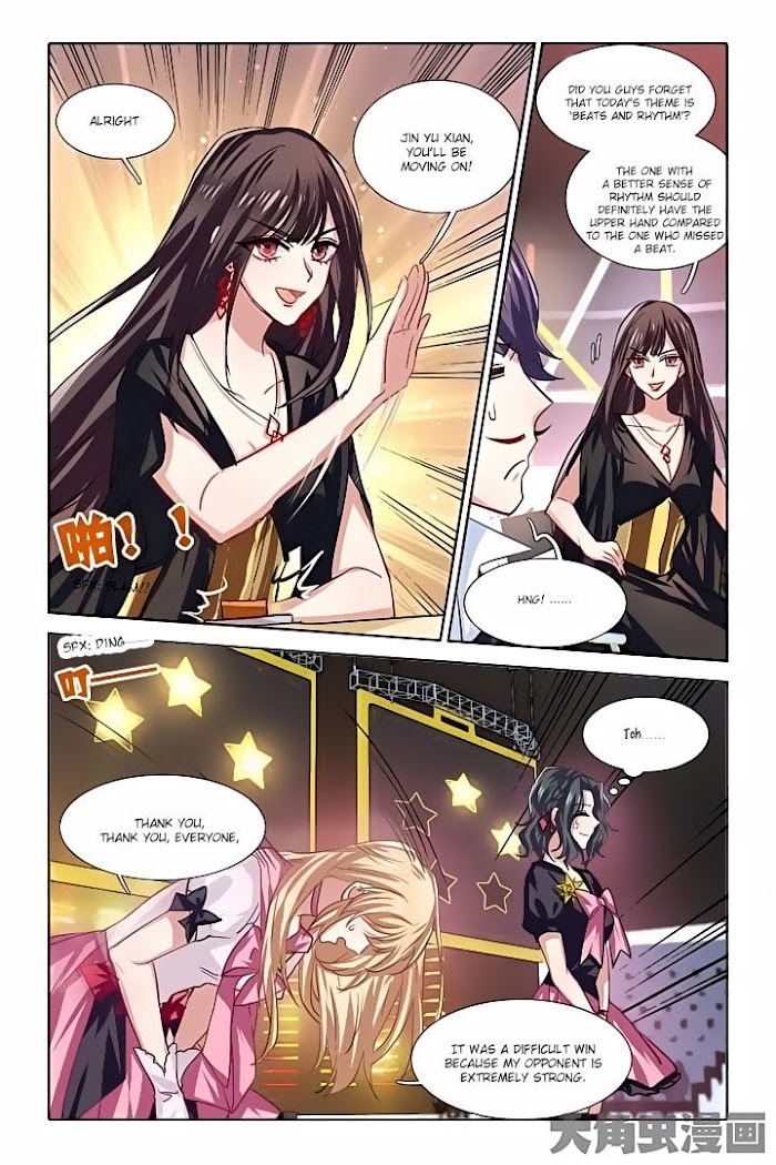 Star Idol Project Chapter 56 #7