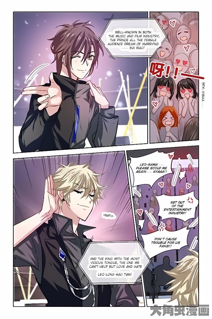 Star Idol Project Chapter 54 #3