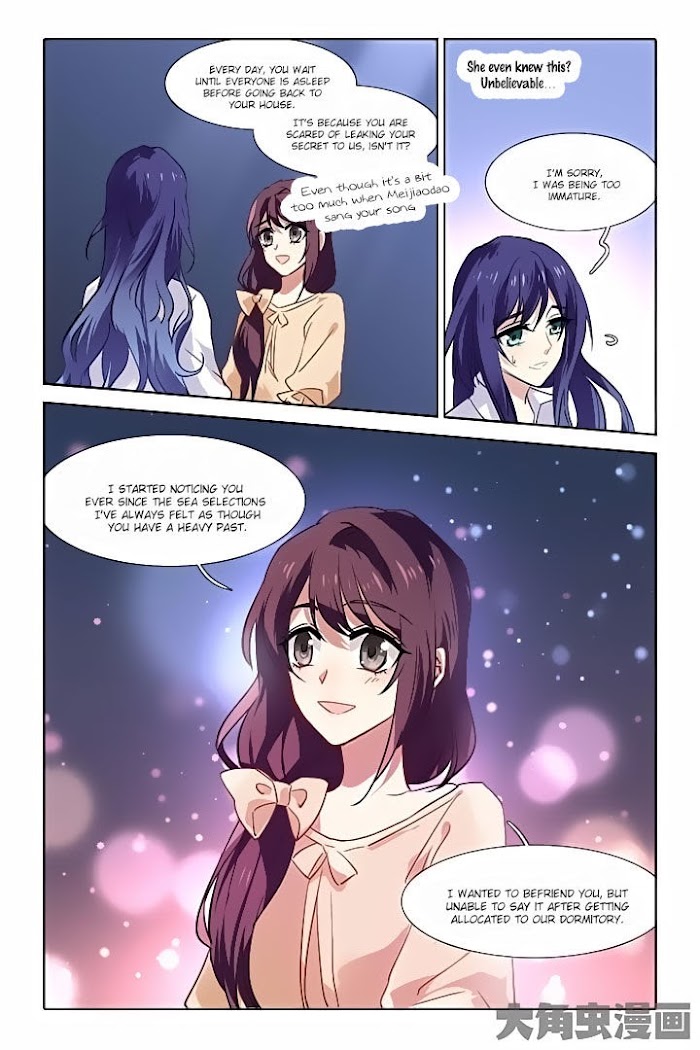 Star Idol Project Chapter 52 #4
