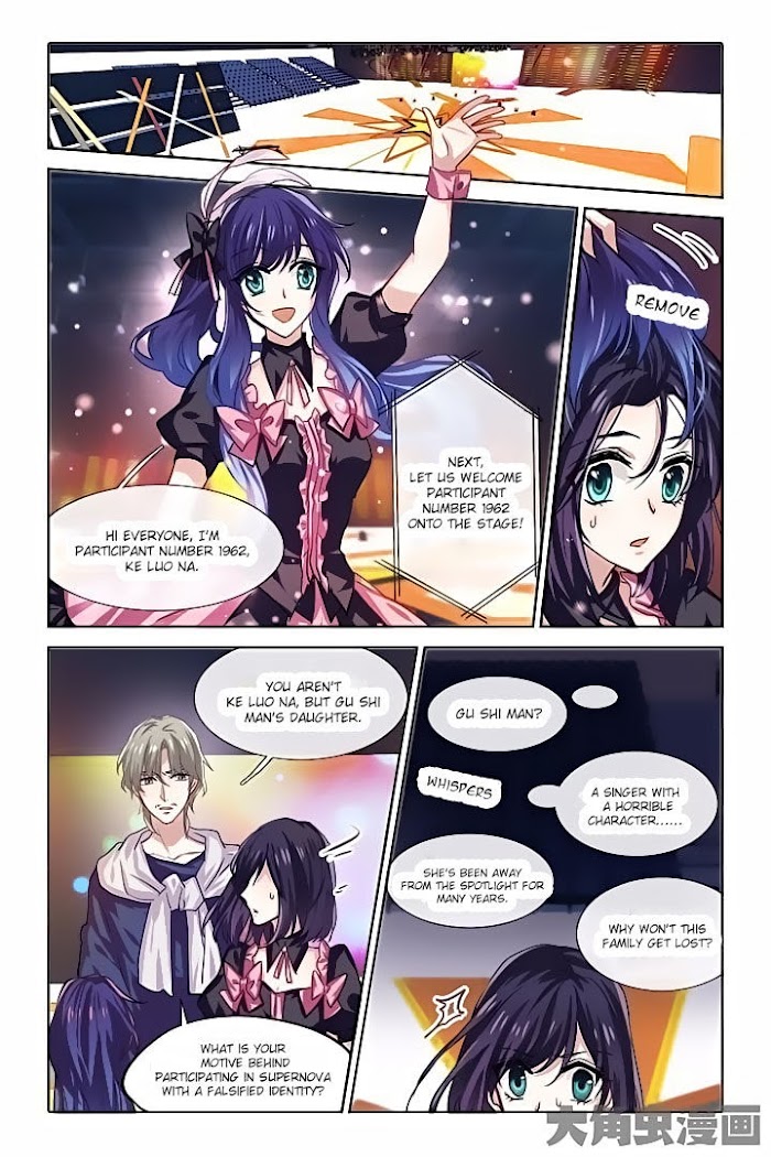 Star Idol Project Chapter 51 #3
