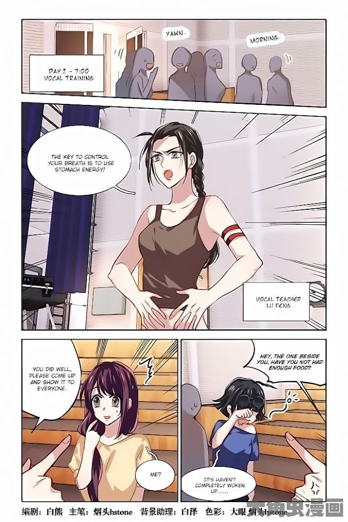 Star Idol Project Chapter 49 #1