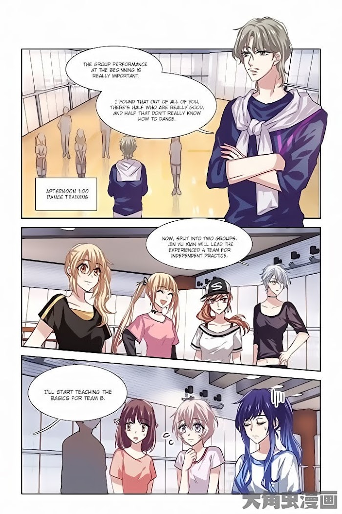 Star Idol Project Chapter 49 #2