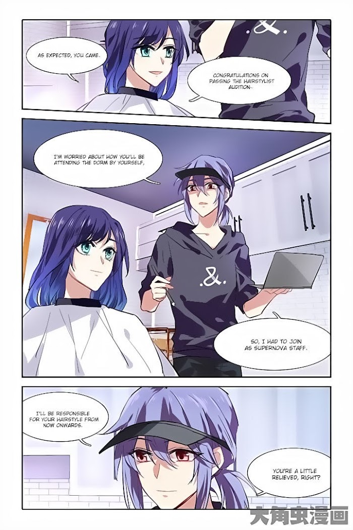 Star Idol Project Chapter 44 #5