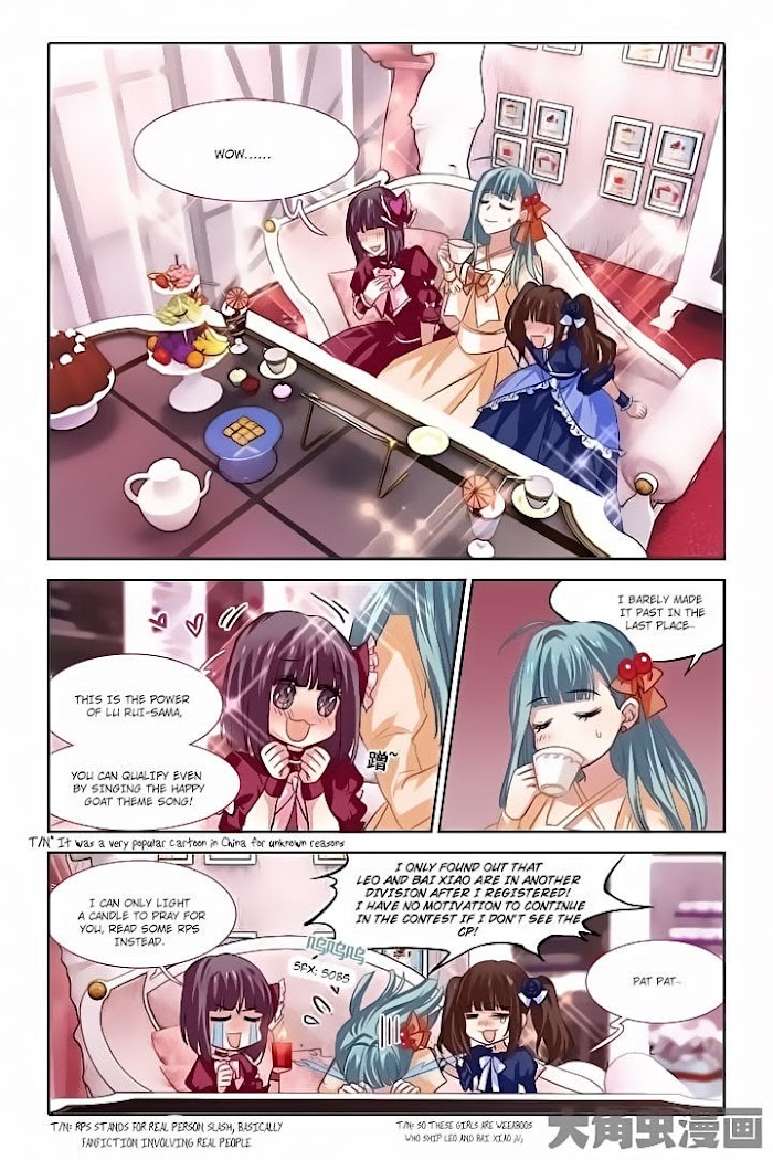 Star Idol Project Chapter 38 #7