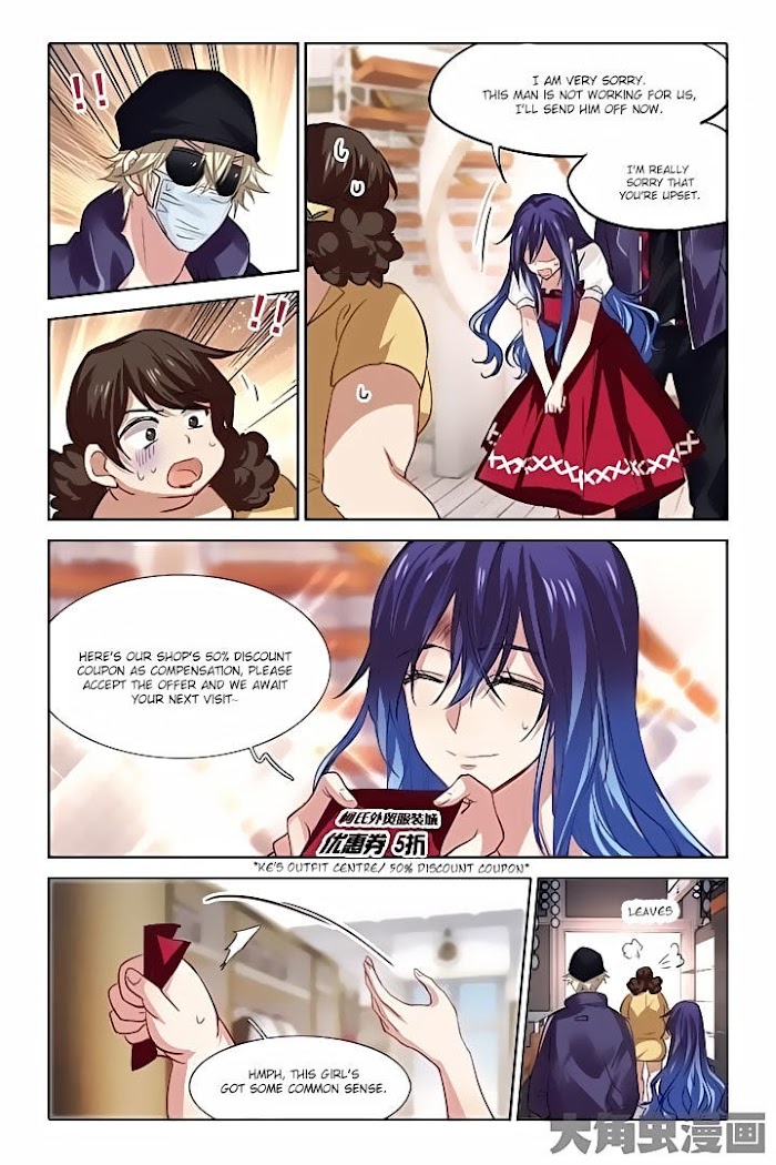 Star Idol Project Chapter 36 #6