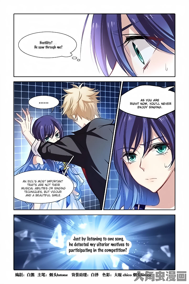 Star Idol Project Chapter 22 #1