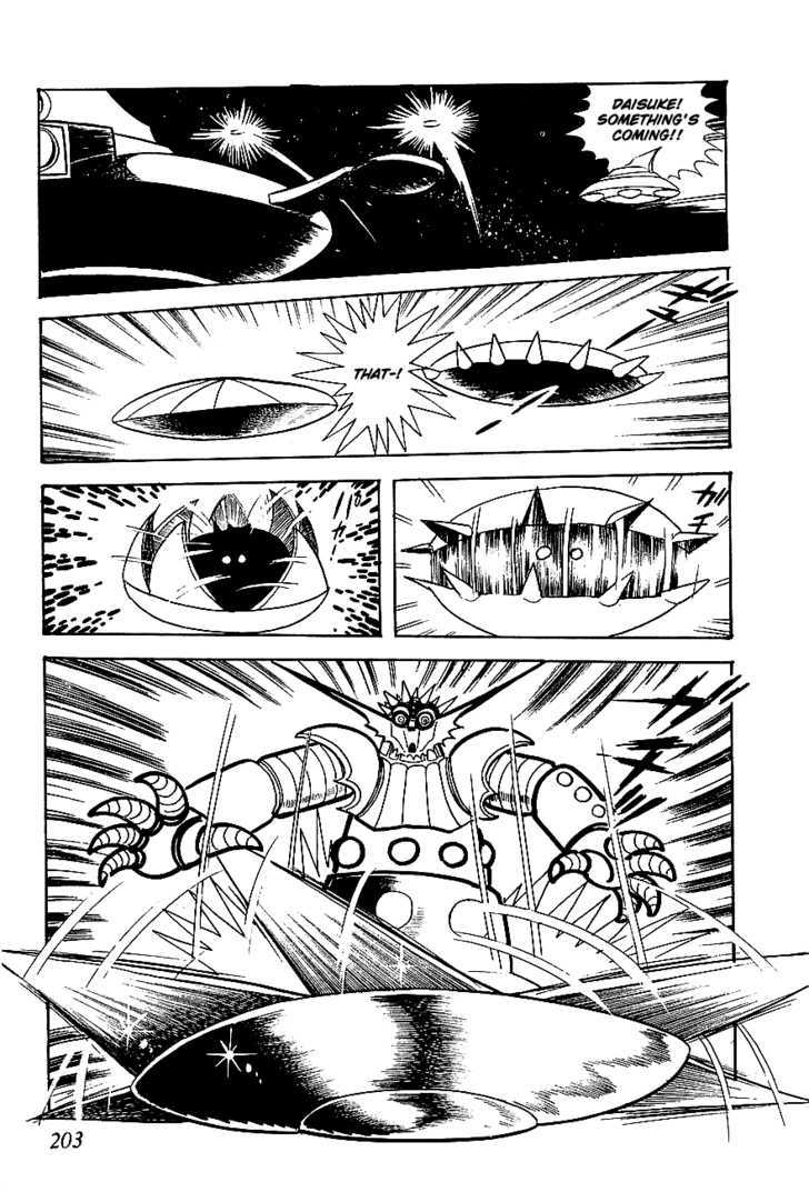 Ufo Robo Grendizer Chapter 5 #11