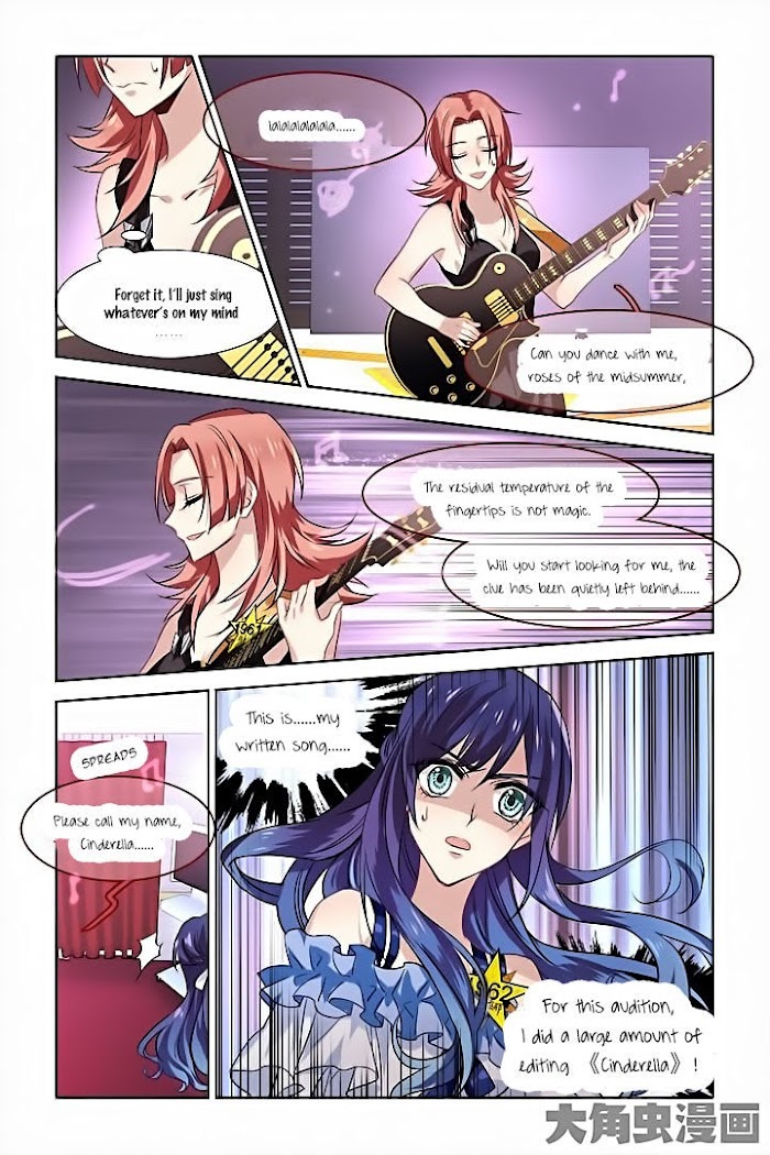 Star Idol Project Chapter 18 #11