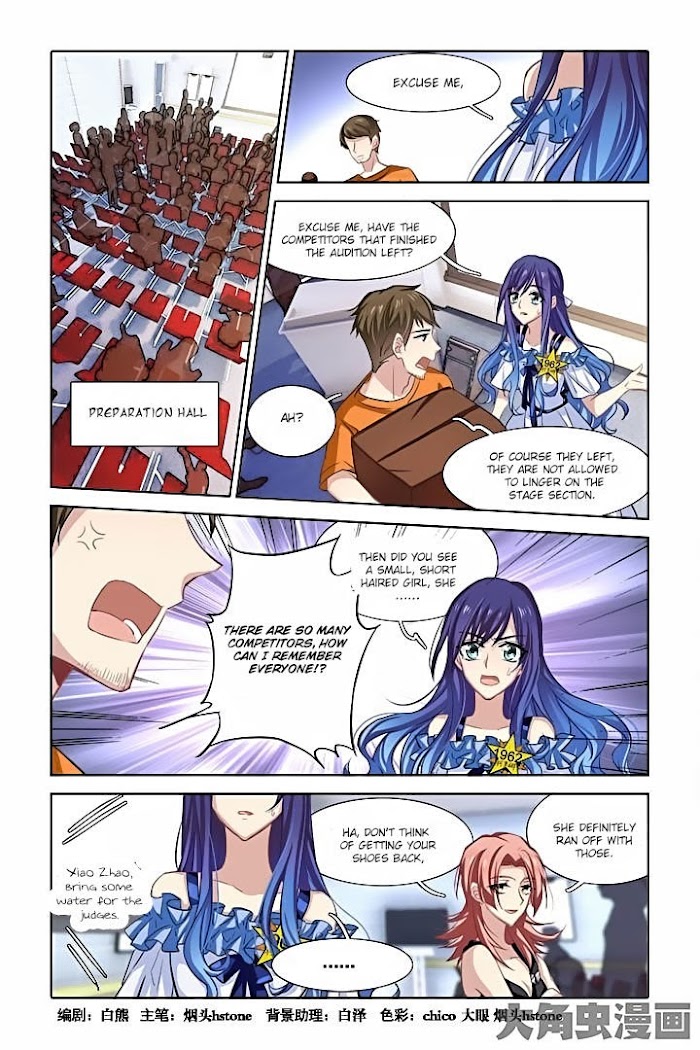 Star Idol Project Chapter 17 #1