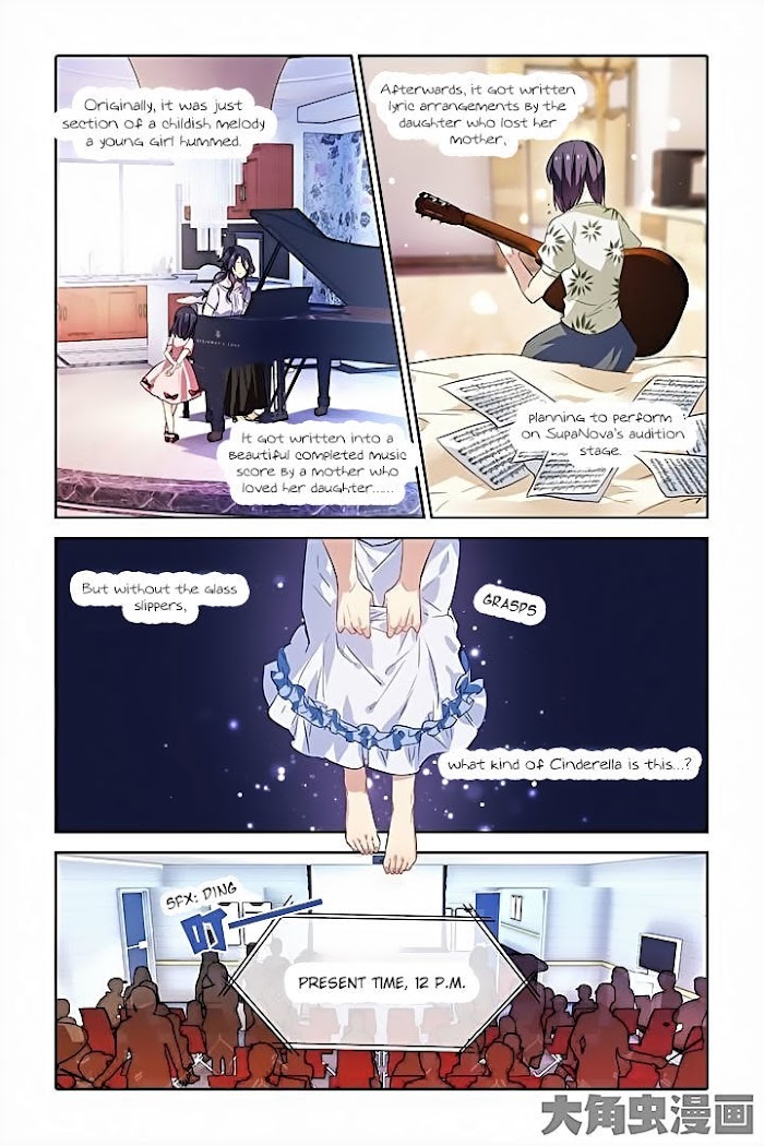 Star Idol Project Chapter 17 #7