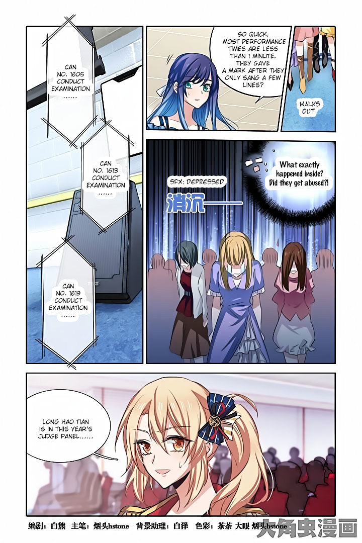 Star Idol Project Chapter 14 #1