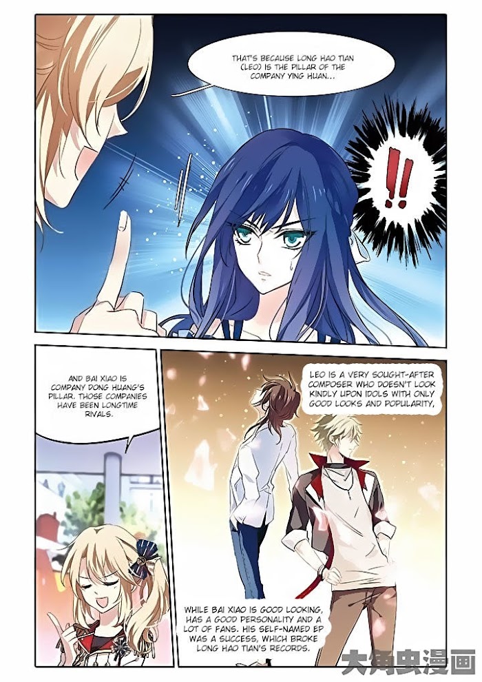 Star Idol Project Chapter 10 #1