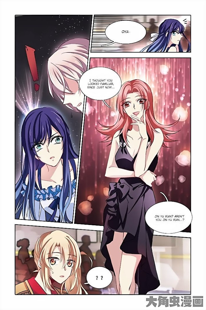 Star Idol Project Chapter 12 #10