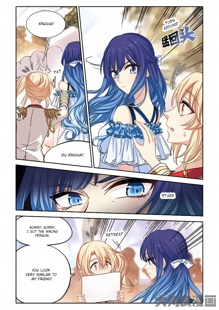 Star Idol Project Chapter 8 #1