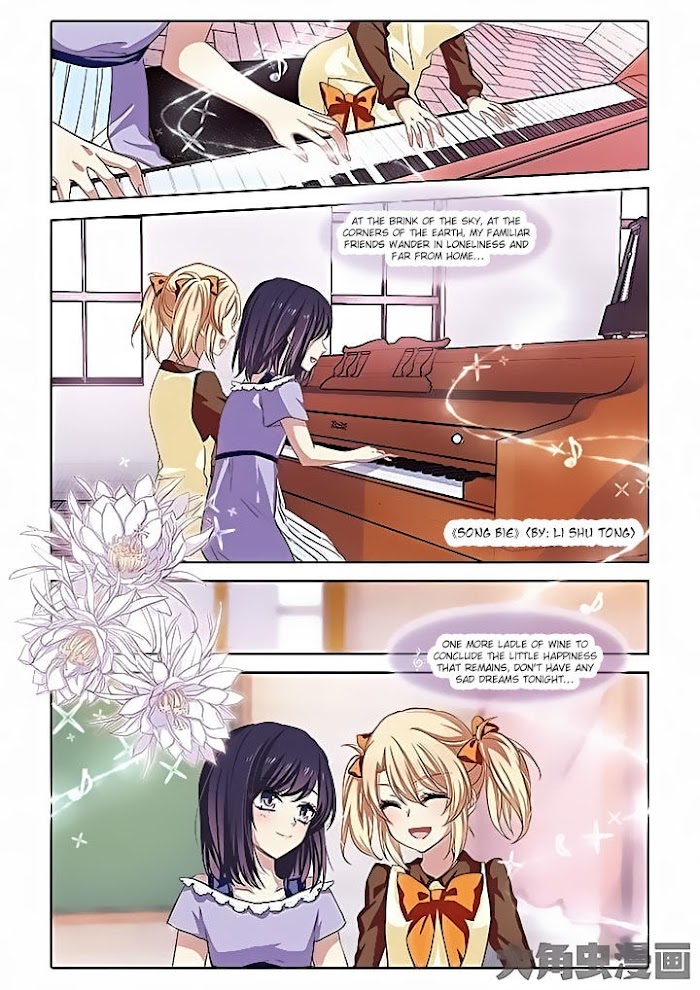 Star Idol Project Chapter 7 #5