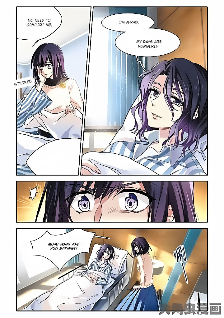 Star Idol Project Chapter 3.2 #5