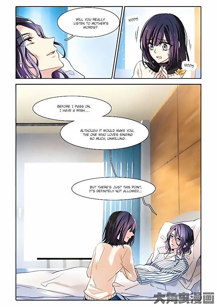 Star Idol Project Chapter 3.2 #7