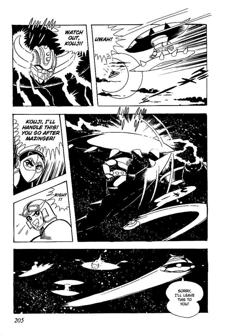 Ufo Robo Grendizer Chapter 5 #13