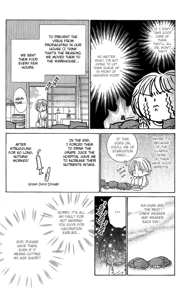Sakuragaoka Angels Chapter 9.5 #6