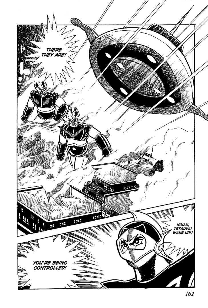 Ufo Robo Grendizer Chapter 4 #33