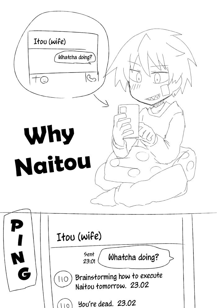 Naze Da Naitou Chapter 5 #13