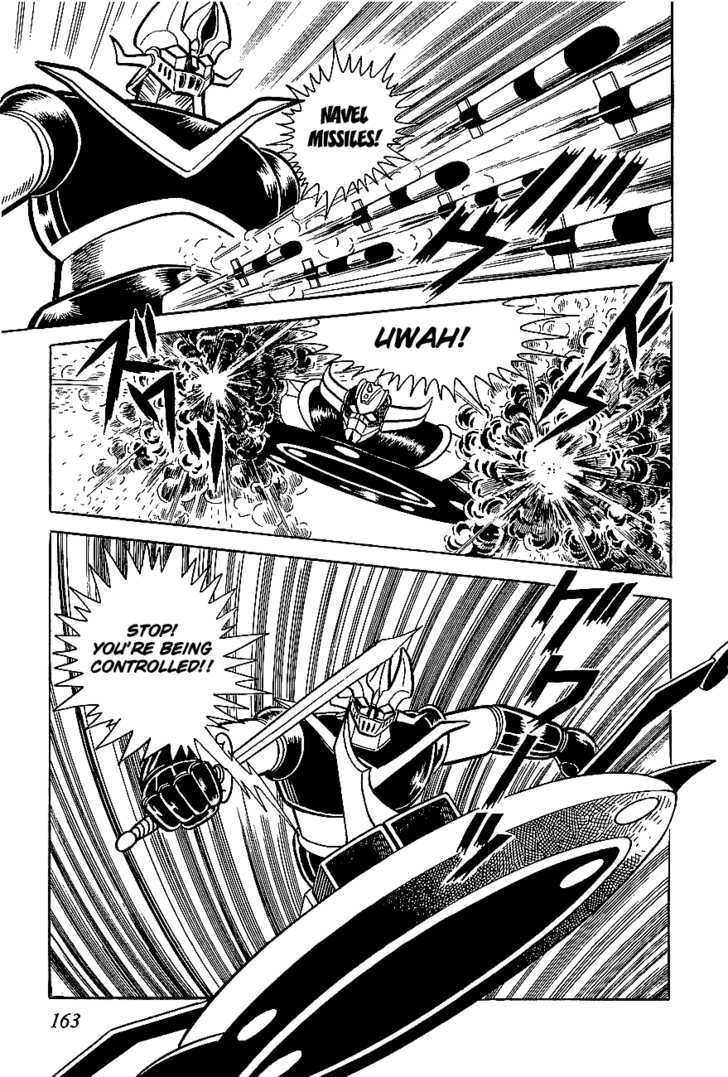 Ufo Robo Grendizer Chapter 4 #34