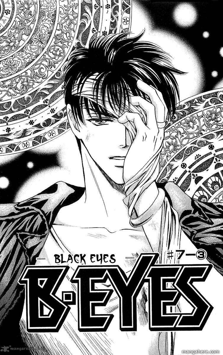 B-Eyes Chapter 16 #2