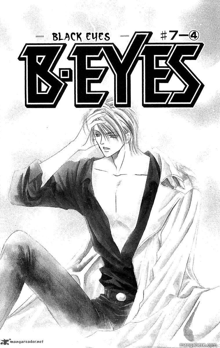 B-Eyes Chapter 17 #3