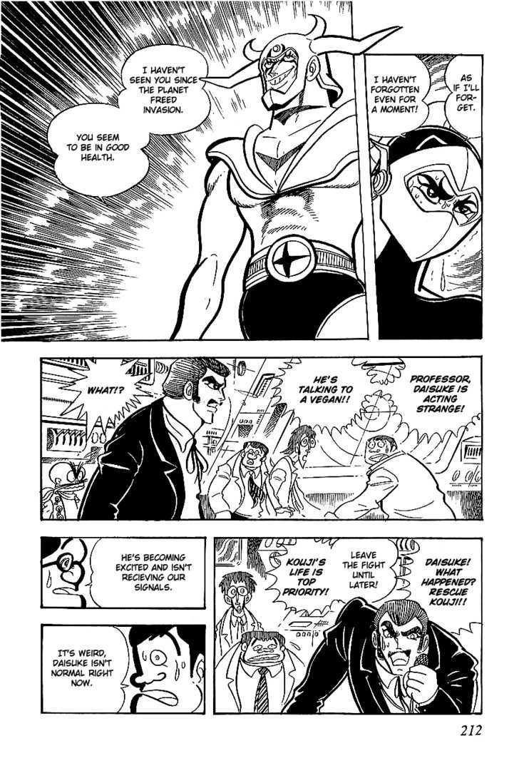 Ufo Robo Grendizer Chapter 5 #20