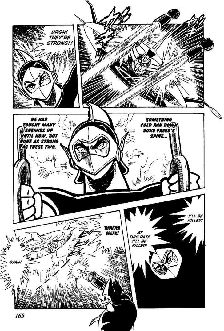 Ufo Robo Grendizer Chapter 4 #36